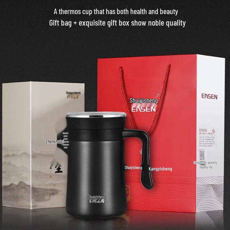 Shui Yisheng 500ml 316 Stainless Steel Insulated Mug