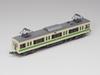 Tomytec Railway Collection Iron Collection Sendai City Transportation Bureau 1000N Series Namboku Line Set B Diorama Supplies 334064 4-Car