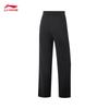 Li-Ning Women's Fall Active & Casual Sweatpants