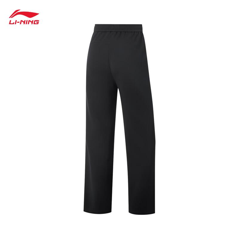 Li-Ning Women's Casual Sports Pants