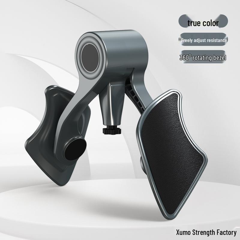 Men s Pelvic Floor & Thigh Exercise Device with Free Shipping