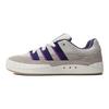 adidas Adimatic Og 'Szaro-Fioletowe' Trampki IH3266