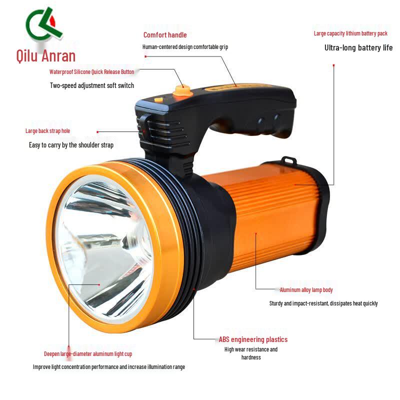 LED Rechargeable Searchlight