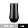 Double Wall U Shape Stainless Steel 6oz Coffee Mug Drinking Wine Mug 180ml Insulated Thermos Vacuum Cups