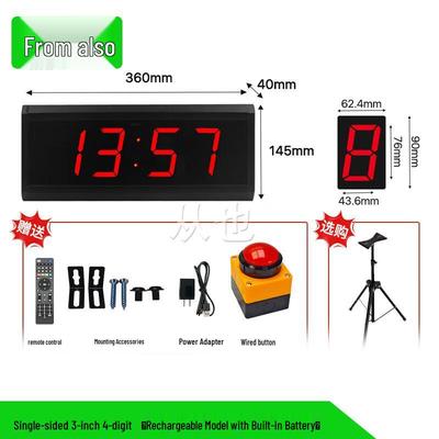 Digital LED Competition Timer & Stopwatch