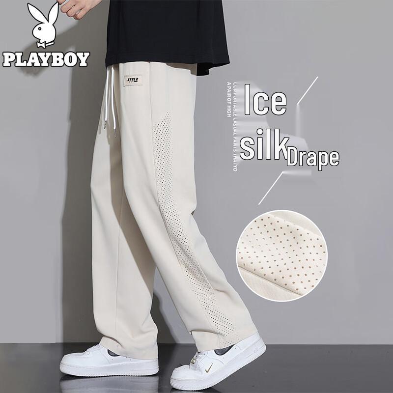 PLAYBOY Men's Ice Silk Straight Casual Long Pants
