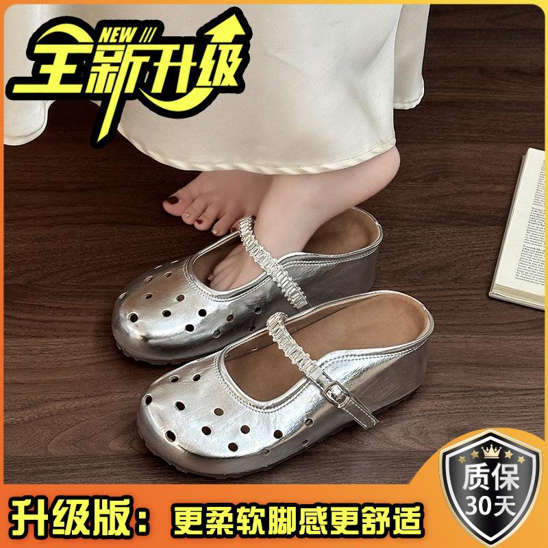 Rhinestone fairy skirt bag head sandals summer fashion wear niche design sense hollow buckle empty single shoes