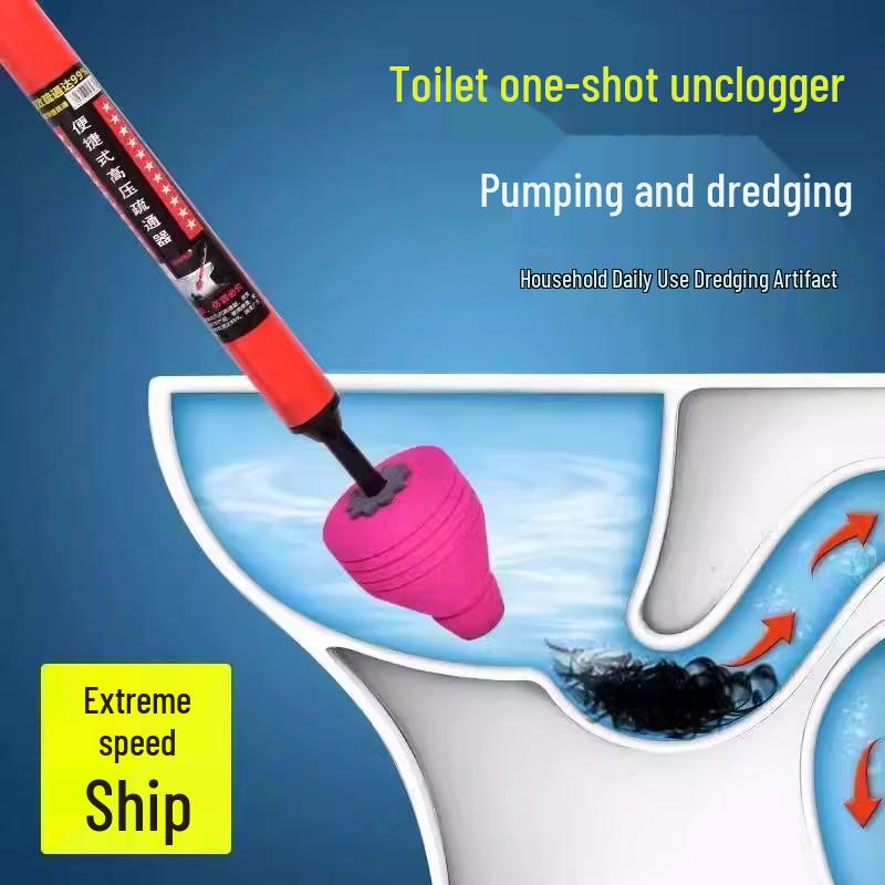 Powerful One-Shot Toilet Unclogger - Fast & Effective Sewer Suction Tool
