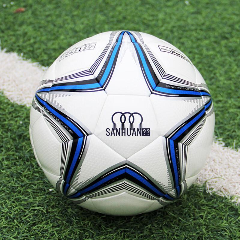 San Huan Low Bounce Seamless Soccer Ball