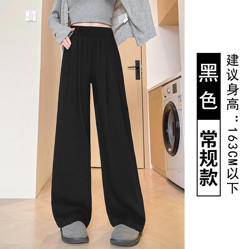 Lazy wind Yamamoto wide-leg pants women's summer thin new high-waisted thin loose drape straight casual pants