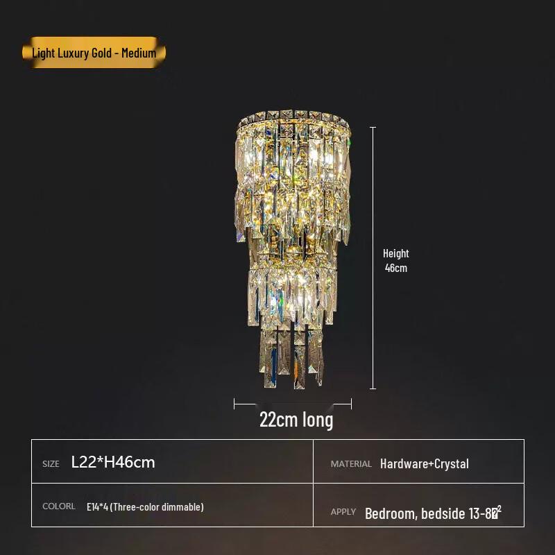 UOSU Rechargeable Crystal Wall Lamp