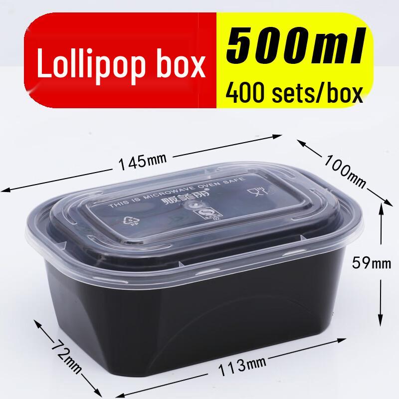 Miaojiayi 500ML Disposable Plastic Takeout Container