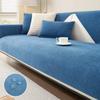 1PC Jacquard Sofa Mat Cover Solid Color L-shaped Sofa Towel Water Repellent Anti-Slip Couch Slipcovers for Living Room Hotel