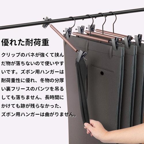 MIGABER Clip Hanger, Skirt Hanger, Premium Wooden Pants Hanger with 360 Rotating Hooks, Non-Slip, Strong Clip Hanger, Shape-Retaining Hanger, Adjusta
