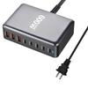 600W Multi-Port GaN PD Fast Charger Adapter