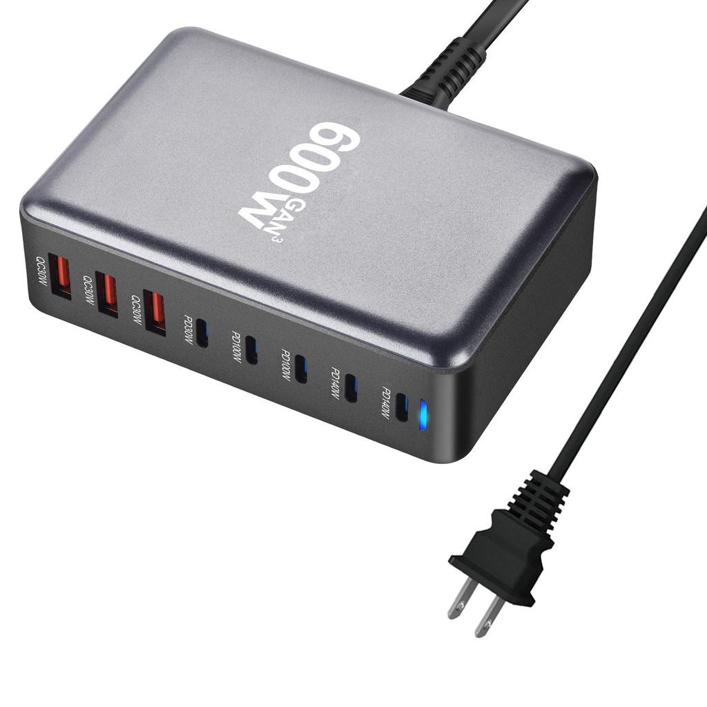 600W Multi-Port GaN PD Fast Charger Adapter