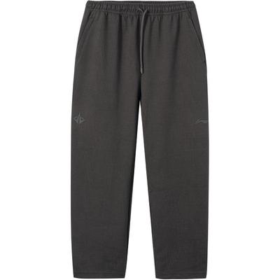 Li Ning Jimmy Butler Professionelle Basketballserie Einfarbige Mid Waist Kordelzug Atmungsaktiv Vielseitig Locker Lässige Hose Herrenhose AKLV359-1