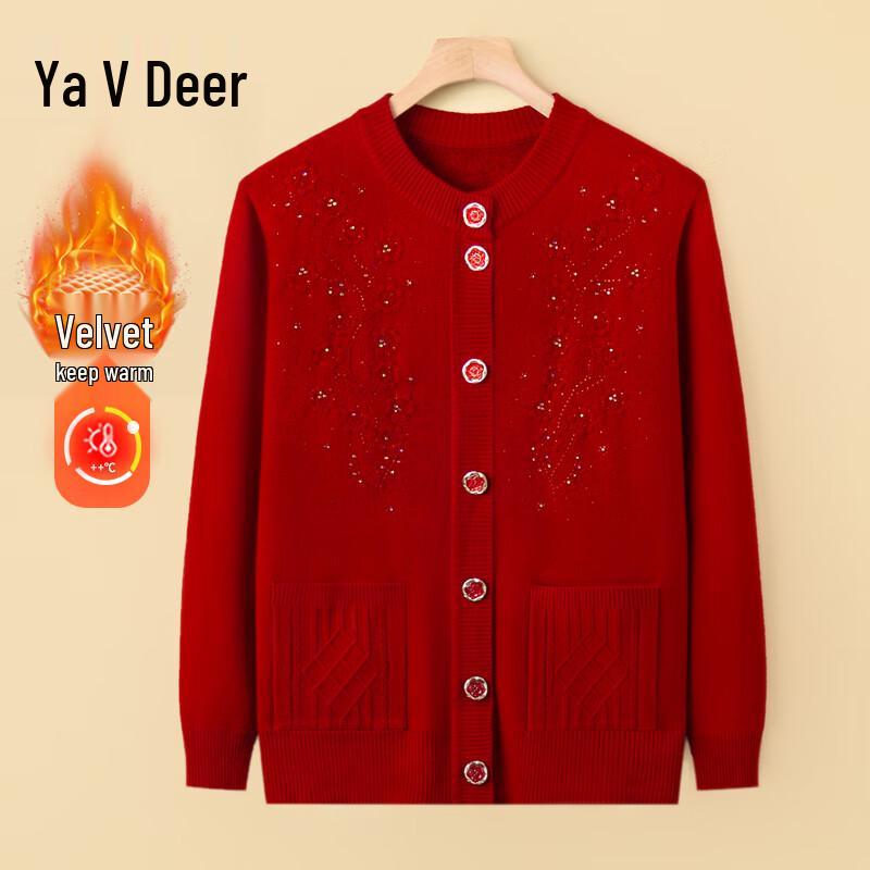 

Женский зимний кардиган из шерсти Yalu One Size