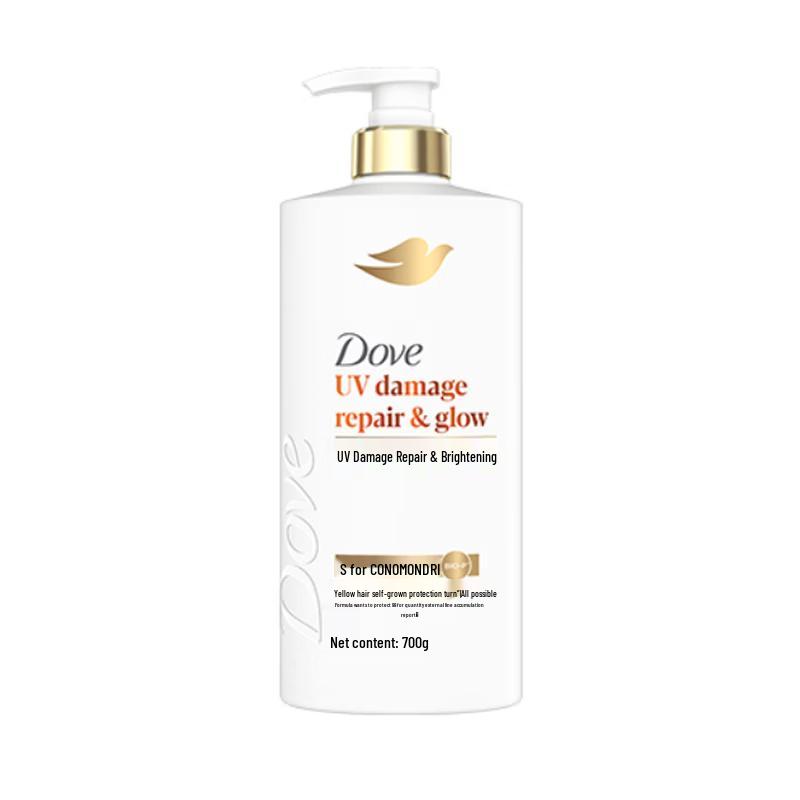 Dove Hair Repair & Brightening Conditioning Essence