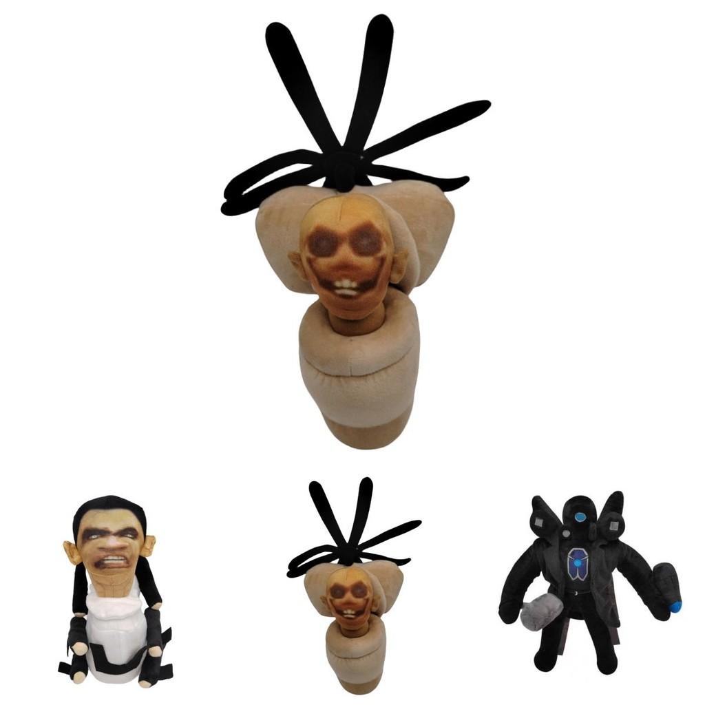 Skibidi Toilet Plush Hilarious Stuffed Toy Perfect For Pranks And Gags 28cm