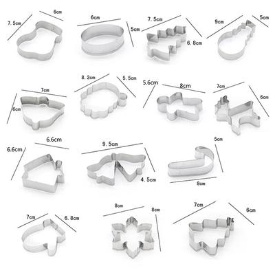 Κουπ πατ για μπισκότα