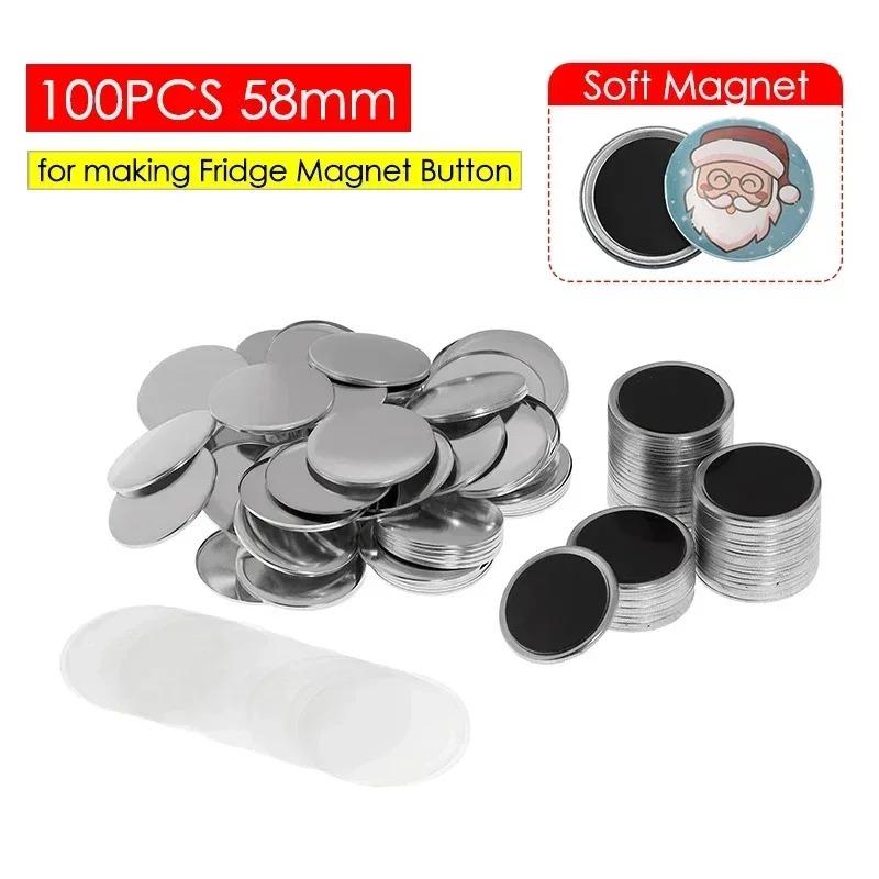 100Set 25/32/37/44/58/50mm Magnet Refrigerator Button DIY Making Materials for Button Maker Making Fridge Magnets Badges Set