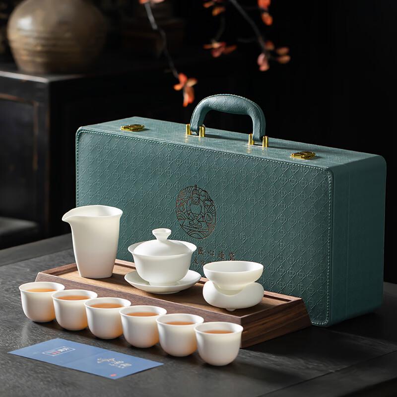 Tuopai 10-Piece Matte Suet Jade Ceramic Tea Set