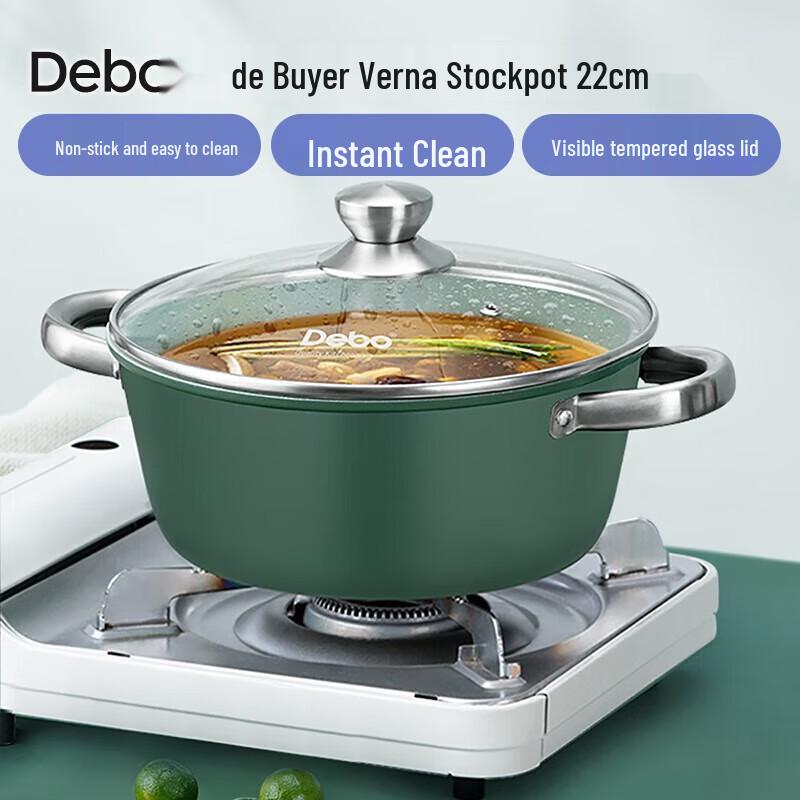 Debo Verne 22cm Non-stick Soup Pot