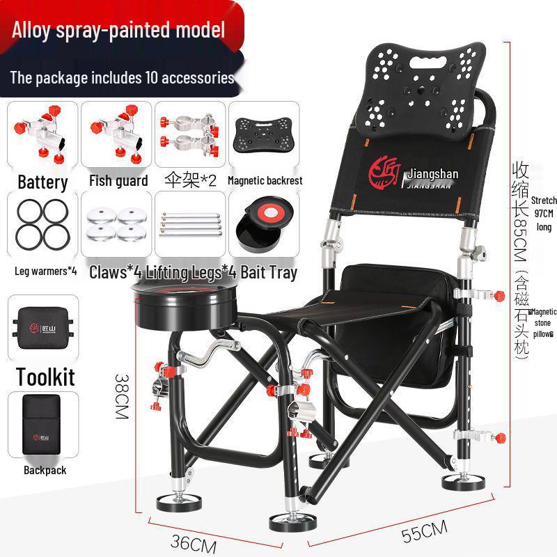 Jiangshan Multifunctional Folding Fishing Chair - Portable Reclining All-Terrain Stool