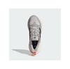 Кроссовки для бега adidas Ultrarun 5