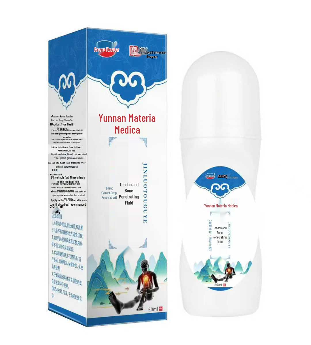 Травяной массажный ролик Юньнань Бэнь Цао Цзинь Ло с эссенцией моксы