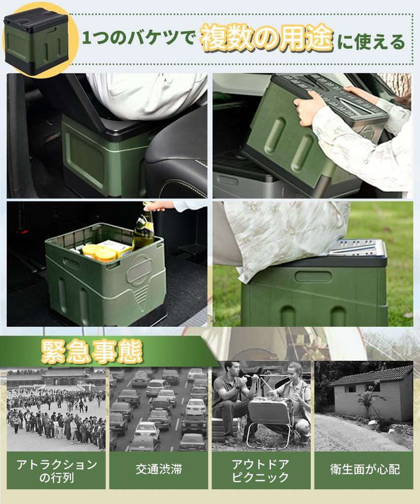 BTtime Portable Emergency for Emergency Disaster Includes Storage Bag and 12 Disposal Bags Toilet, Portable, Temporary, Toilet, Foldable, Use,