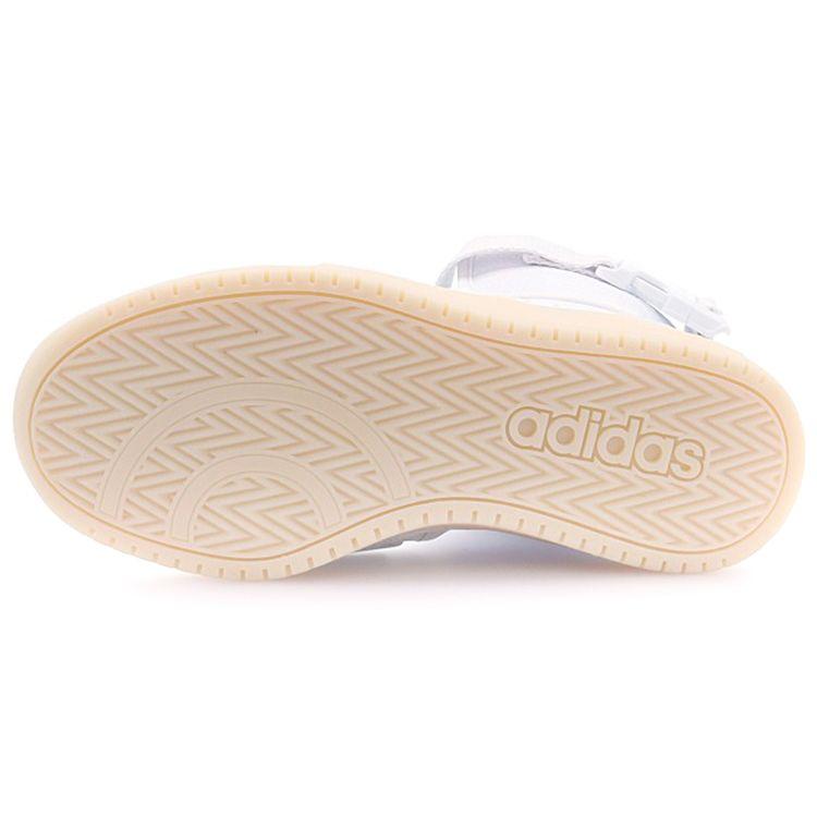 Adidas Neo Hoops 2.0 Slip Resistant Durable Mid-Top Sneakers Women Sneakers White FX9000