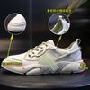 Damenschuhe – Sneaker
