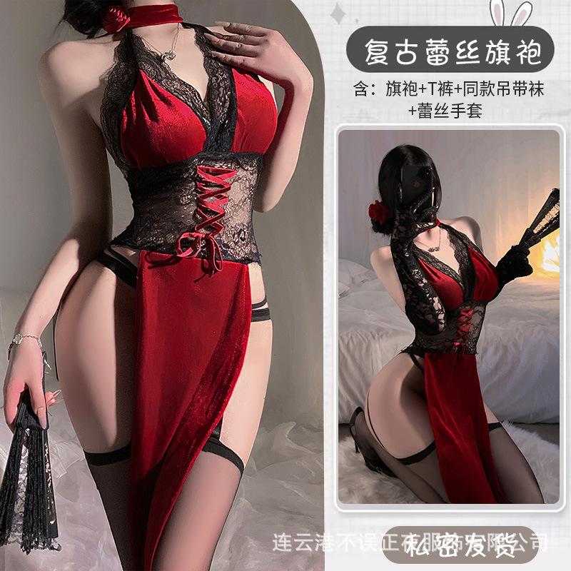 Sex lingerie pure desire sexy clothes women's pajamas uniform red lace cheongsam seduction outfit
