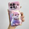 New For Xiaomi 15T Pro 15TPro Xiaomi15TPro Phone Case Aesthetic Pretty Butterfly Flowers Soft Silicone Shockproof Back Cover