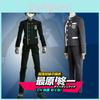 V3 Danganronpa Saihara Unisex Detective School Uniform Cosplay 2pcs Costume