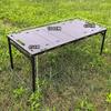 OIMG Tactical Folding Table