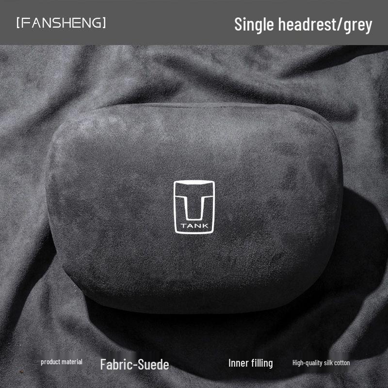 Tank 300 Headrest Neck Pillow - Car Interior Decoration WEY500 Special