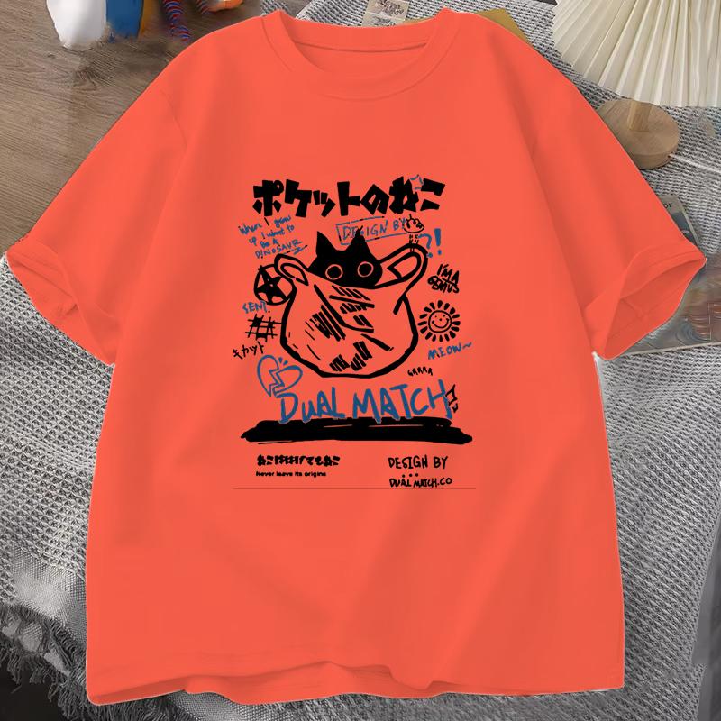 Katzen T-Shirt Damen Lässig Persönlichkeit Rundhals Kurzarm Mode T-Shirt Katzenliebhaber Sommer Locker T-Shirts