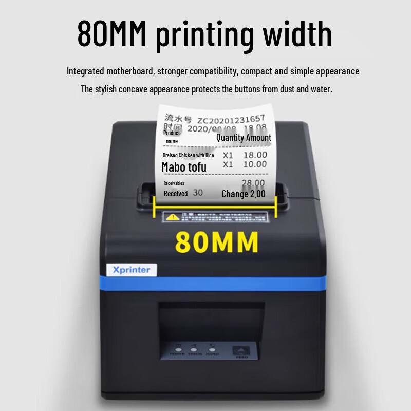 Xprinter XP-N160II 80mm Thermal Receipt Printer