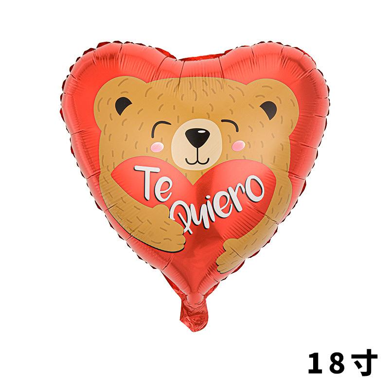 Spanish Balloon 18 Inch Valentine'S Day Love Balloon Spanish Heart-Shaped Aluminum Film Balloon Decoration