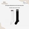 YEEHOO Girls' Academy Style Knee-High Socks