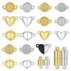 5Sets/Lot Copper Magnetic Clasps Gold Silver Plated Beads Charms End Connectors for Necklace Bracelet DIY Jewelry Accessories