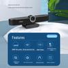 Tenveo All-in-One USB Video Conference System (CN version)