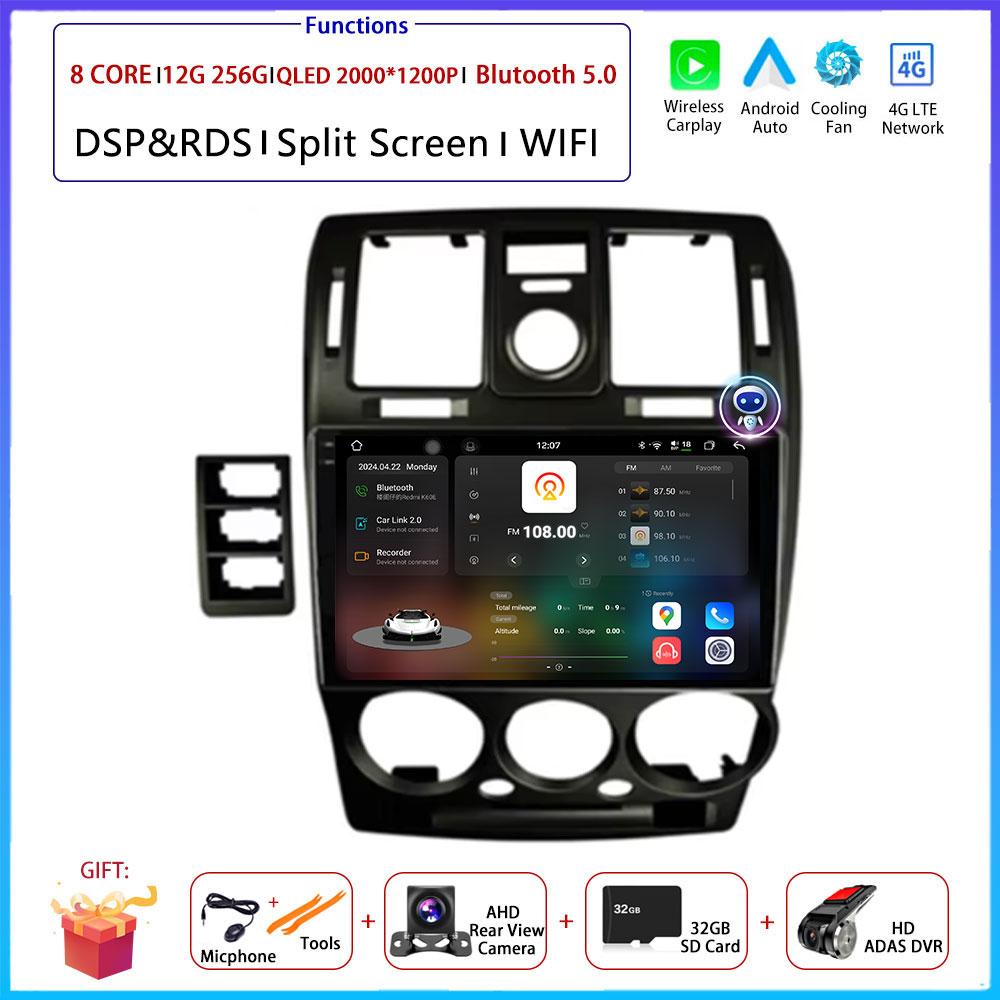 9“ Android OS For Hyundai Getz 2002 - 2011 Car Radio Stereo Multimedia Video GPS Navigation Player QLED Screen BT 5.0