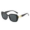Sunglasses Women'S Uv Protection Outdoor Vacation Glasses Elegant Sunglasses