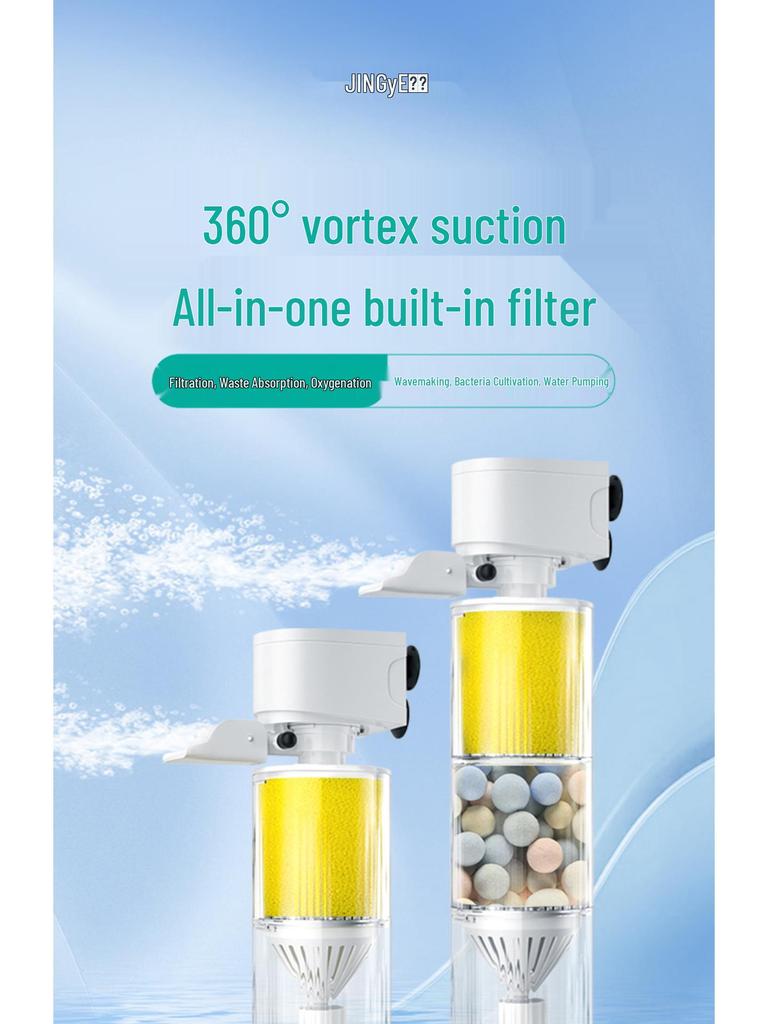 Silent All-in-One Fish Tank Filter with Built-in Oxygenation and Water Circulation