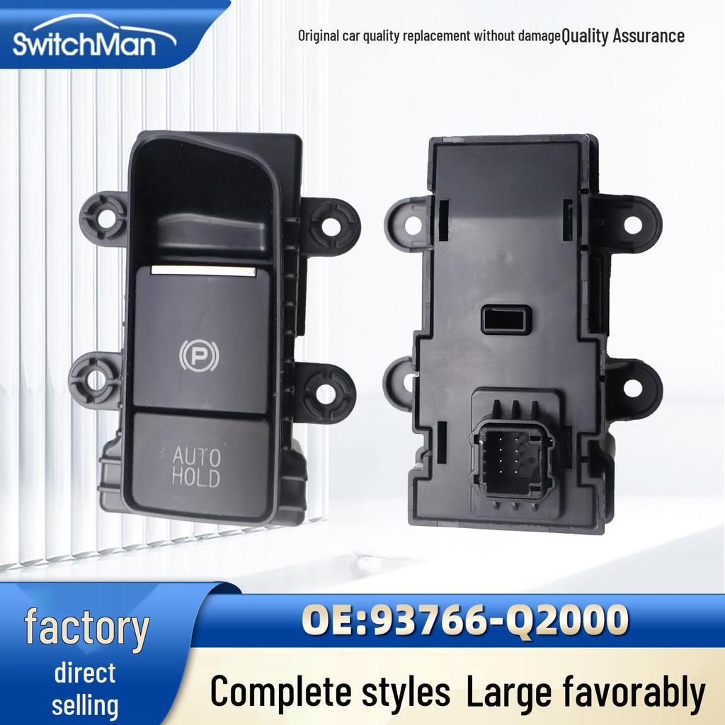Kia Sportage 2018-2020 Electronic Parking Brake Switch (93766-Q2000)