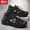 Warrior Men's Q330C Mesh Outdoor Casual Wading & Trekking Shoes